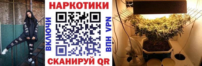Купить закладку COCAIN  БУТИРАТ  Мефедрон  СОЛЬ  Бронницы