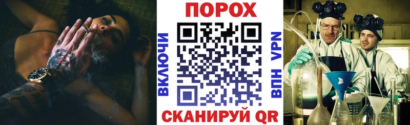 Купить закладки  Бронницы  Амфетамин 98% 