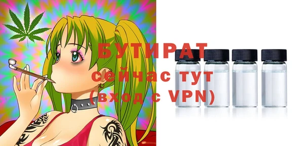 марихуана Корсаков