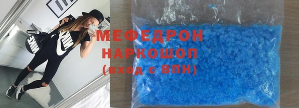 тгк Козловка