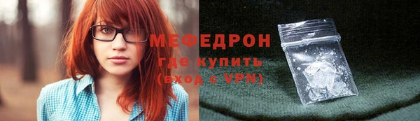 гидропоника Костерёво