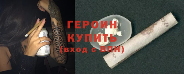 ешки Коряжма