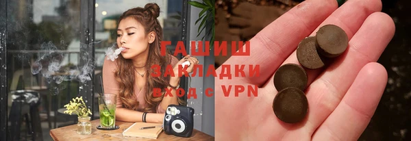 гидропоника Костерёво