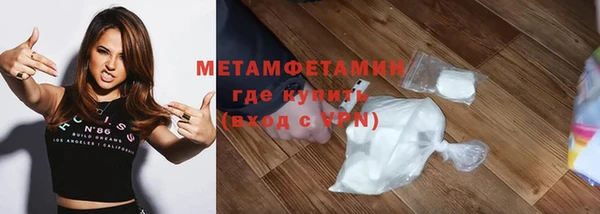 тгк Козловка