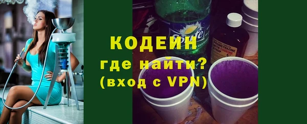 марихуана Корсаков