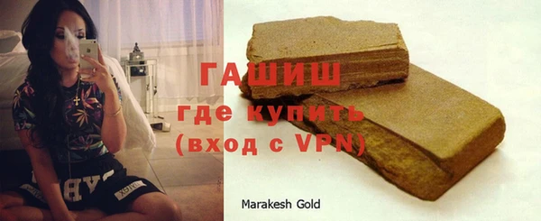 ешки Коряжма