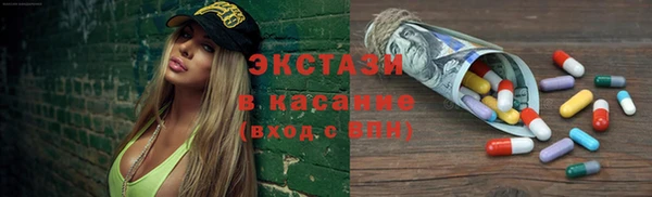 марихуана Корсаков