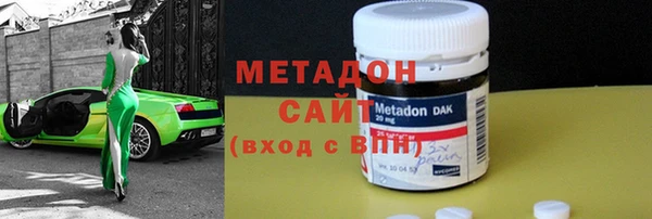 гидропоника Костерёво