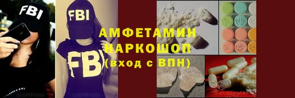 марихуана Корсаков