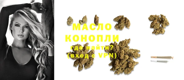 тгк Козловка