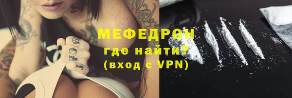 тгк Козловка