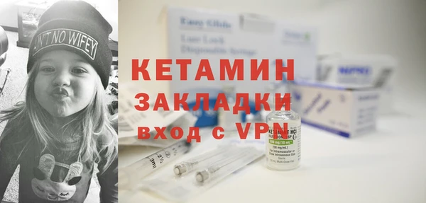 гидропоника Костерёво