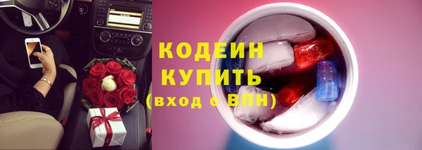 ешки Коряжма