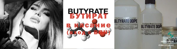 марихуана Корсаков