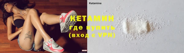 ешки Коряжма