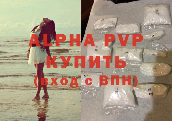 ешки Коряжма