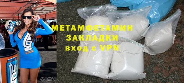 ешки Коряжма