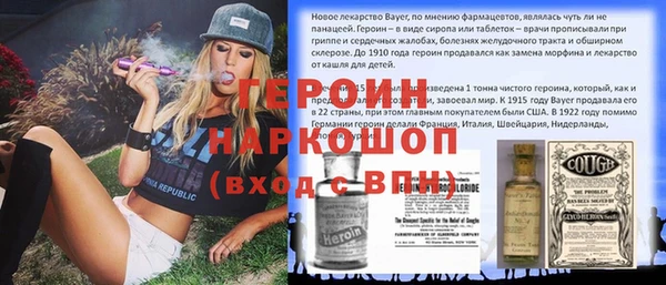 MDMA Premium VHQ Сатка