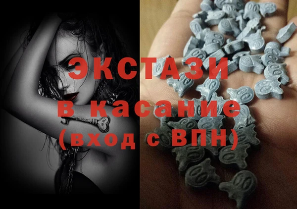 гидропоника Костерёво