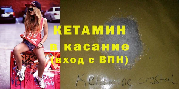 гидропоника Костерёво