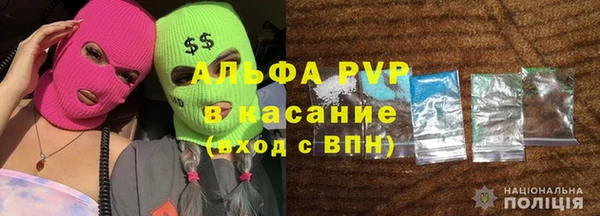 марихуана Корсаков