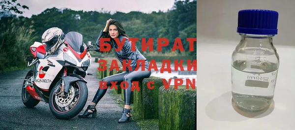 ешки Коряжма