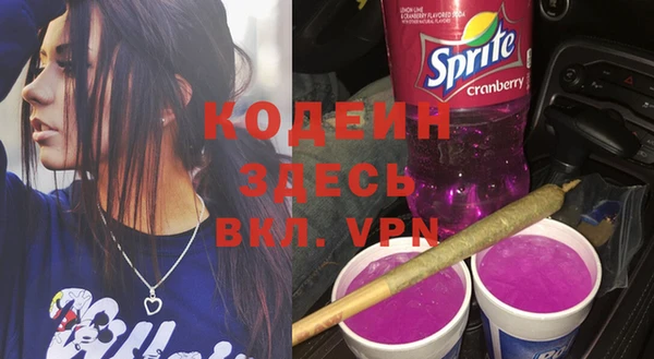 ешки Коряжма
