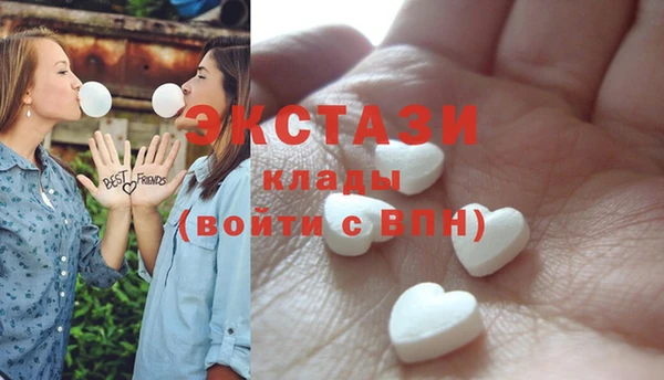 марихуана Корсаков