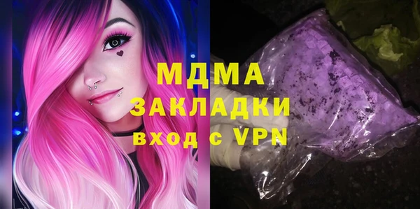гидропоника Костерёво