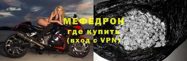 ешки Коряжма