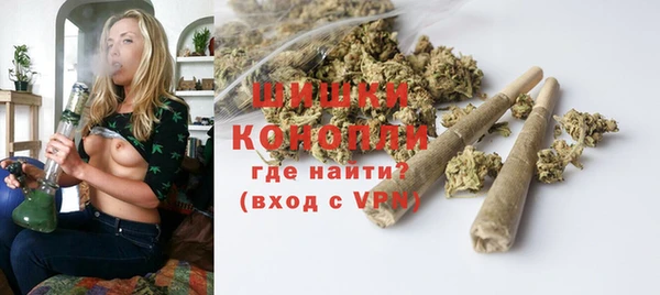 марихуана Корсаков