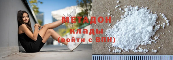 гидропоника Костерёво