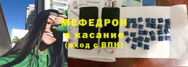 марихуана Корсаков